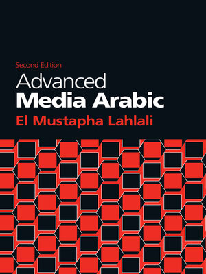 cover image of Advanced Media Arabic